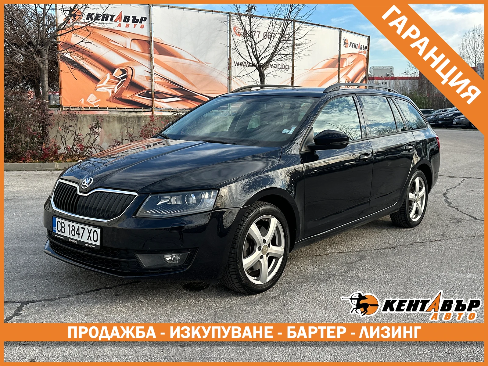 Skoda Octavia 1.8i 180 �.�./�������� �� ��������  | Mobile.bg � ����������� 1