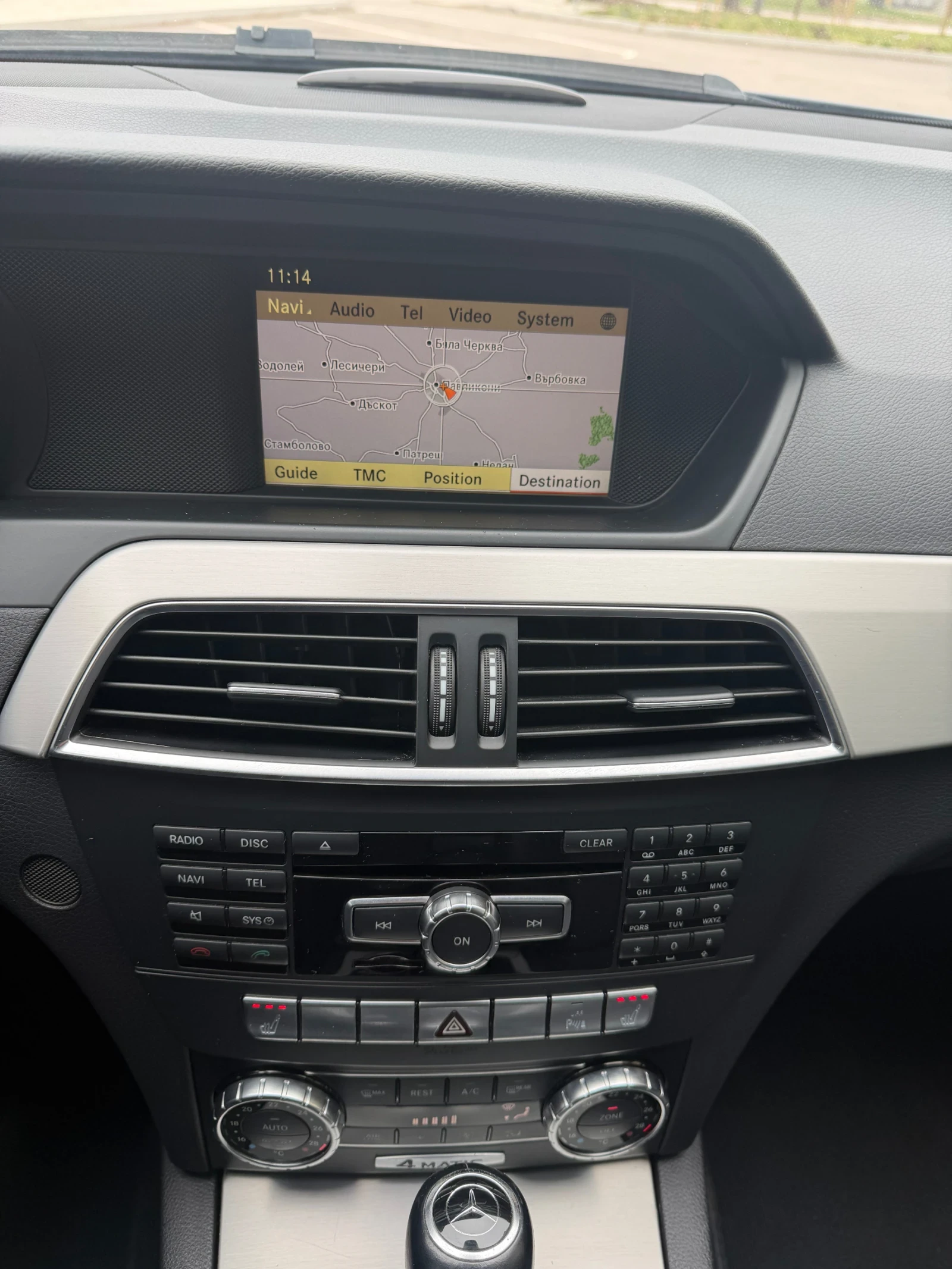 Mercedes-Benz C 300 4-MATIC DISTRONIC AUTO HOLD МЪРТВИ ТОЧКИ, снимка 13 - Автомобили и джипове - 53729014