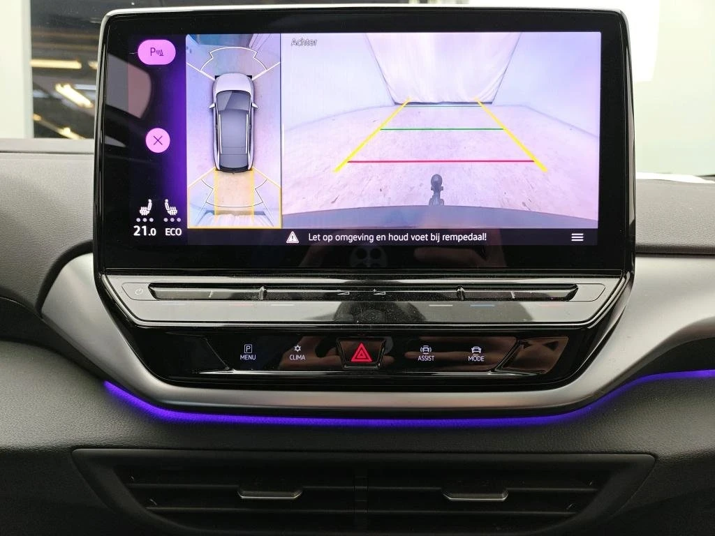 VW ID.4 1st/PRO/82kw/Pano/360/Full/Termopump, снимка 13 - Автомобили и джипове - 53714004