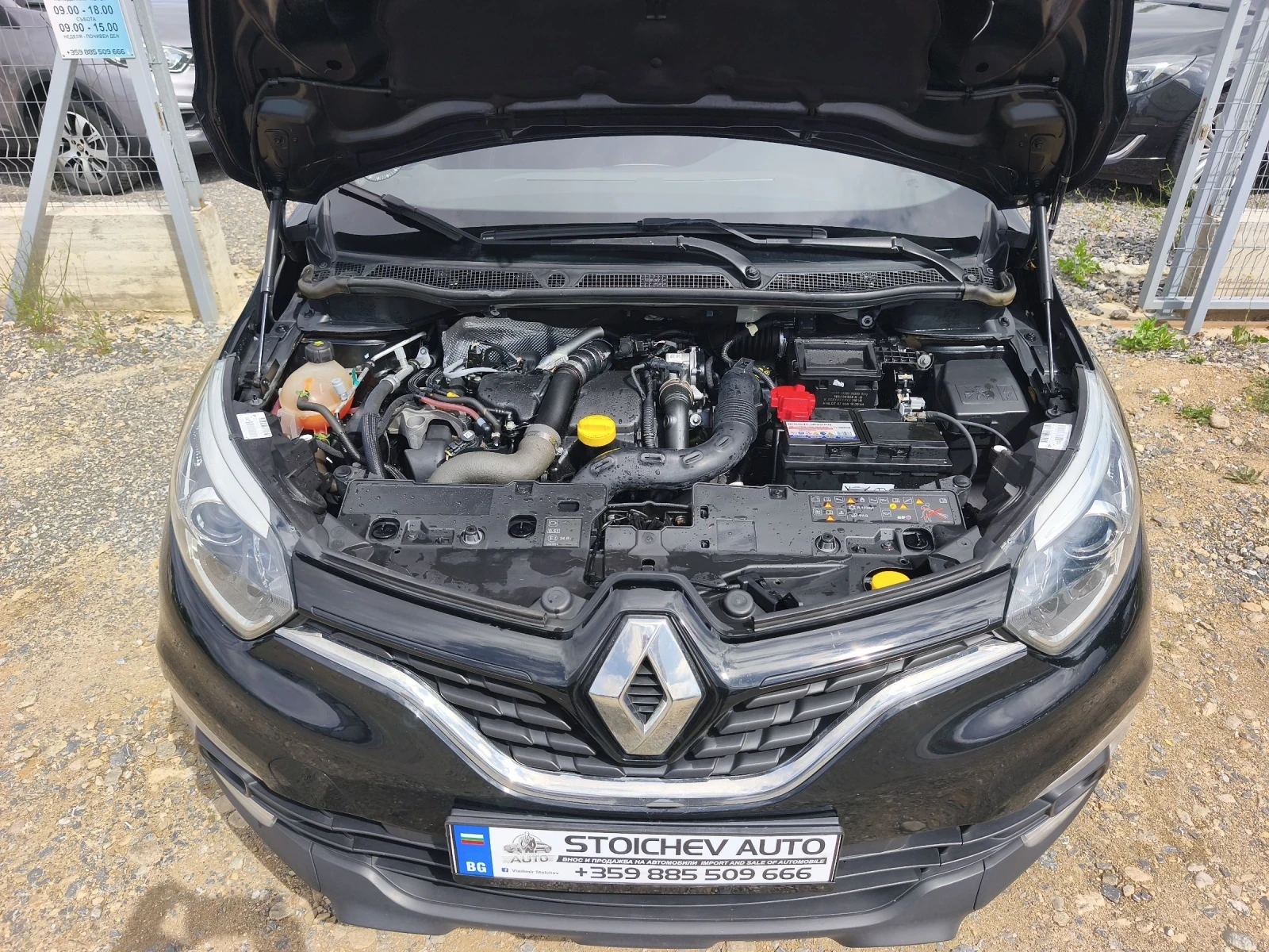 Renault Captur Automatic facelift , снимка 8 - Автомобили и джипове - 54650010