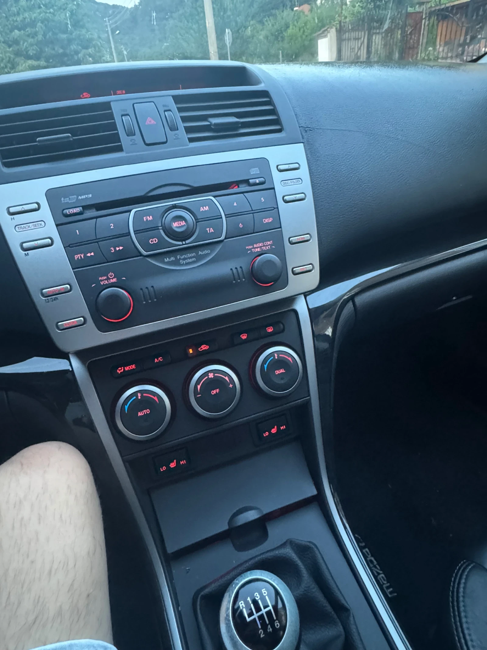Mazda 6 2.0 , снимка 9 - Автомобили и джипове - 55179504