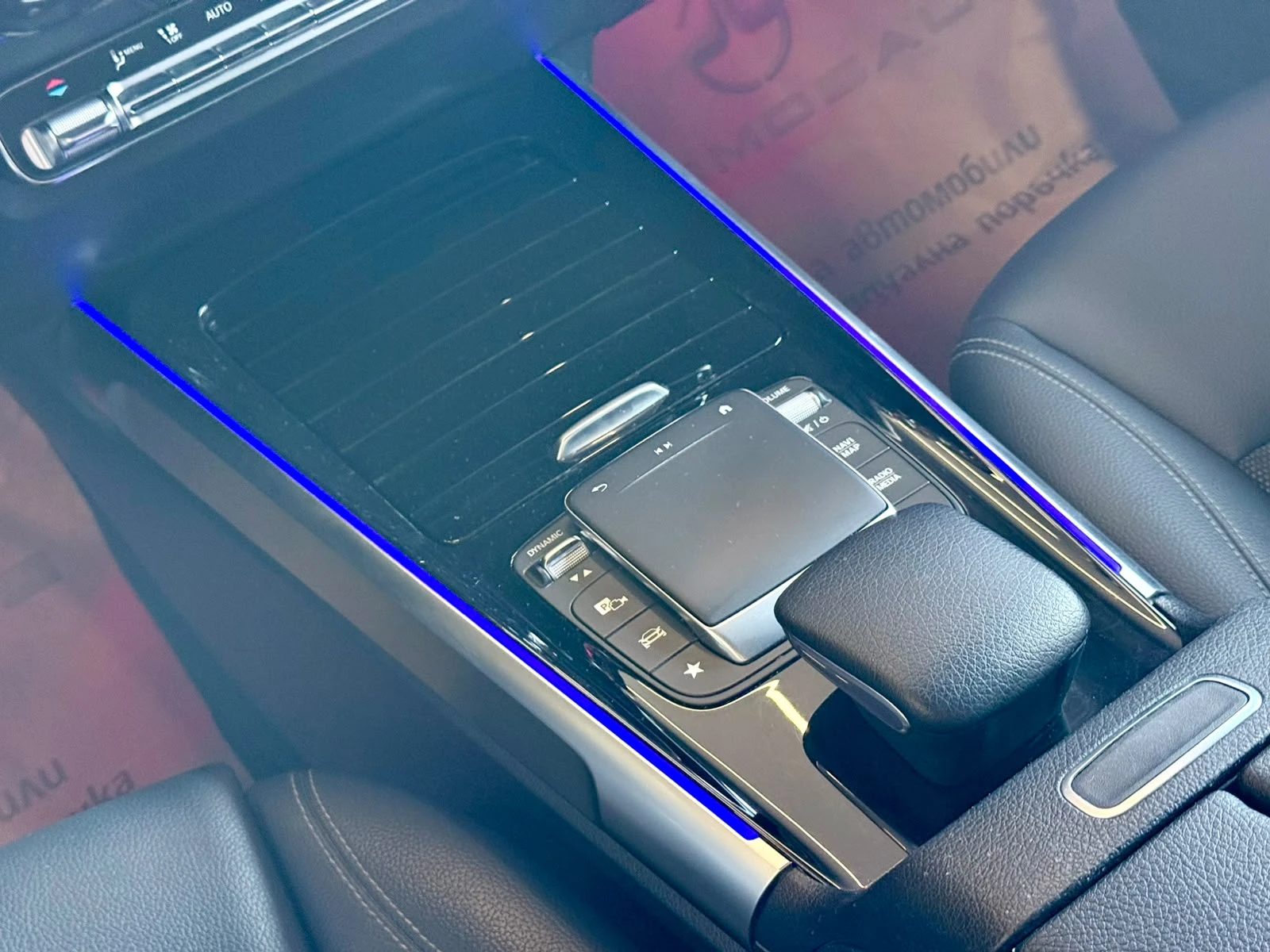 Mercedes-Benz EQB AMG* 7 МЕСТЕН* ГАРАНЦИЯ* ОБСЛУЖЕН* ЛИЗИНГ, снимка 14 - Автомобили и джипове - 55586931
