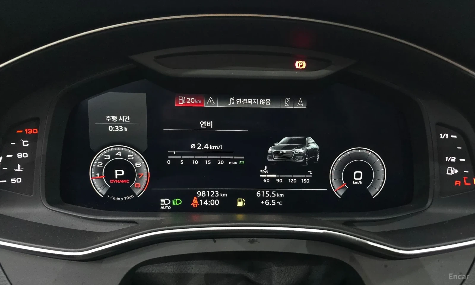 Audi A6 C8* PROVERKA NA MQSTO V KOREA* , снимка 8 - Автомобили и джипове - 55622378