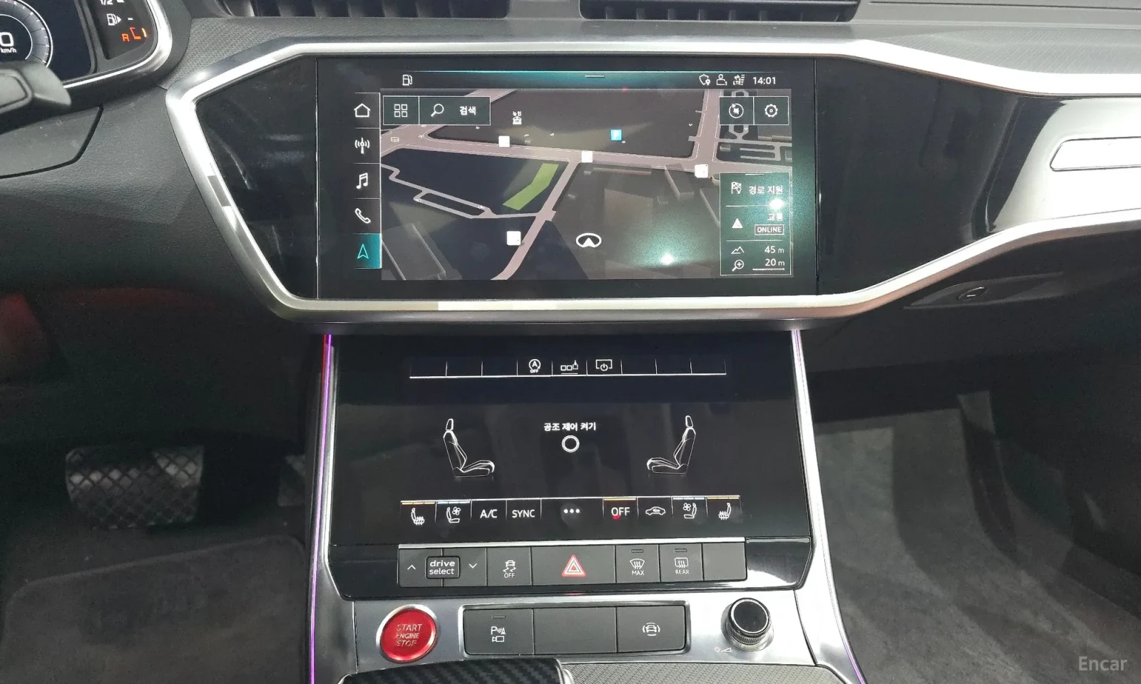 Audi A6 C8* PROVERKA NA MQSTO V KOREA* , снимка 14 - Автомобили и джипове - 55622378