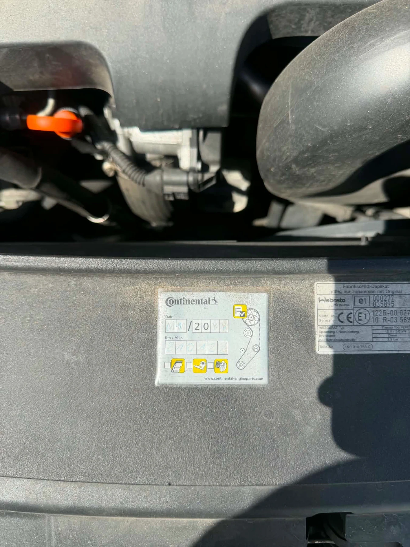 VW Sharan, снимка 16 - Автомобили и джипове - 55678893