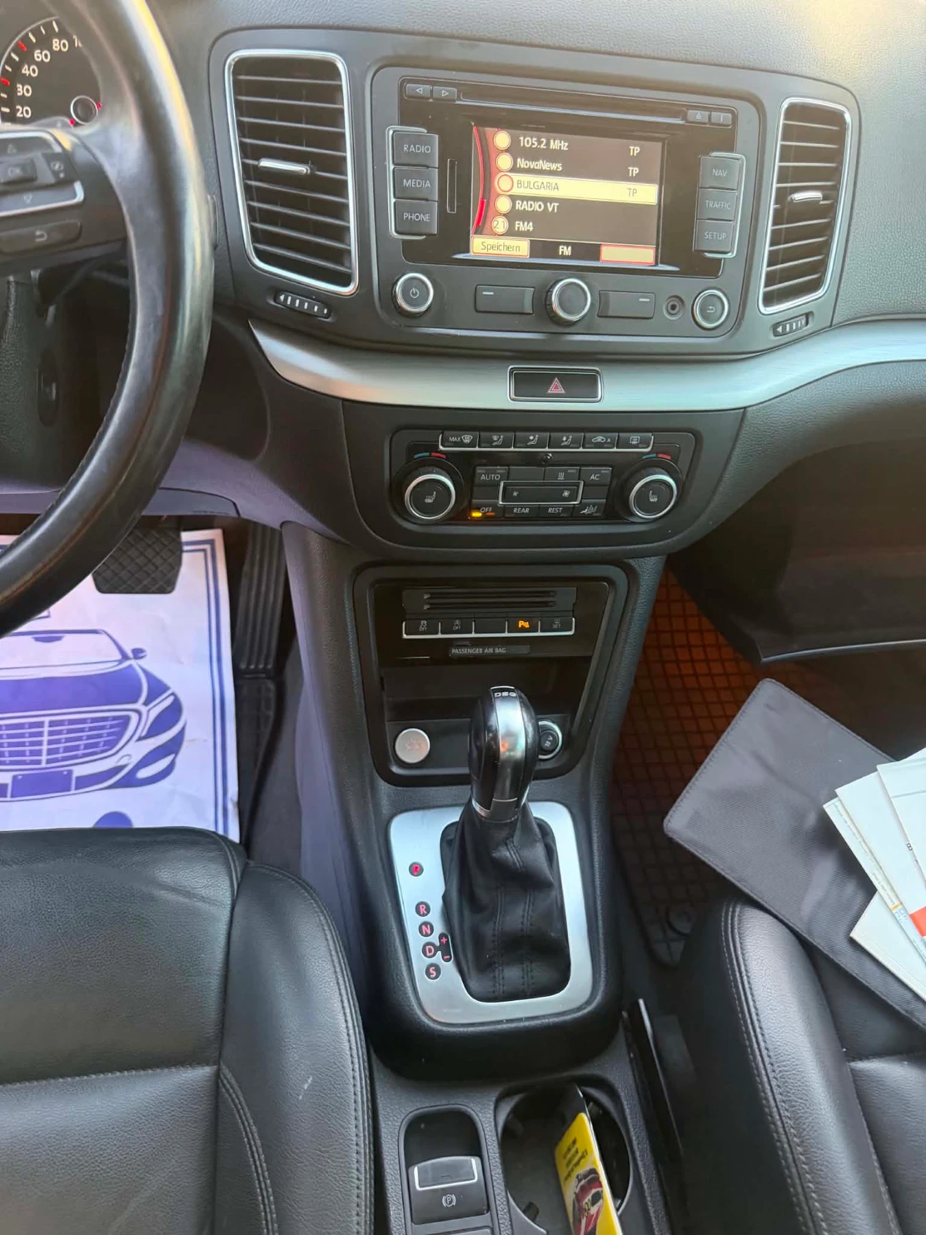VW Sharan, снимка 11 - Автомобили и джипове - 55678893
