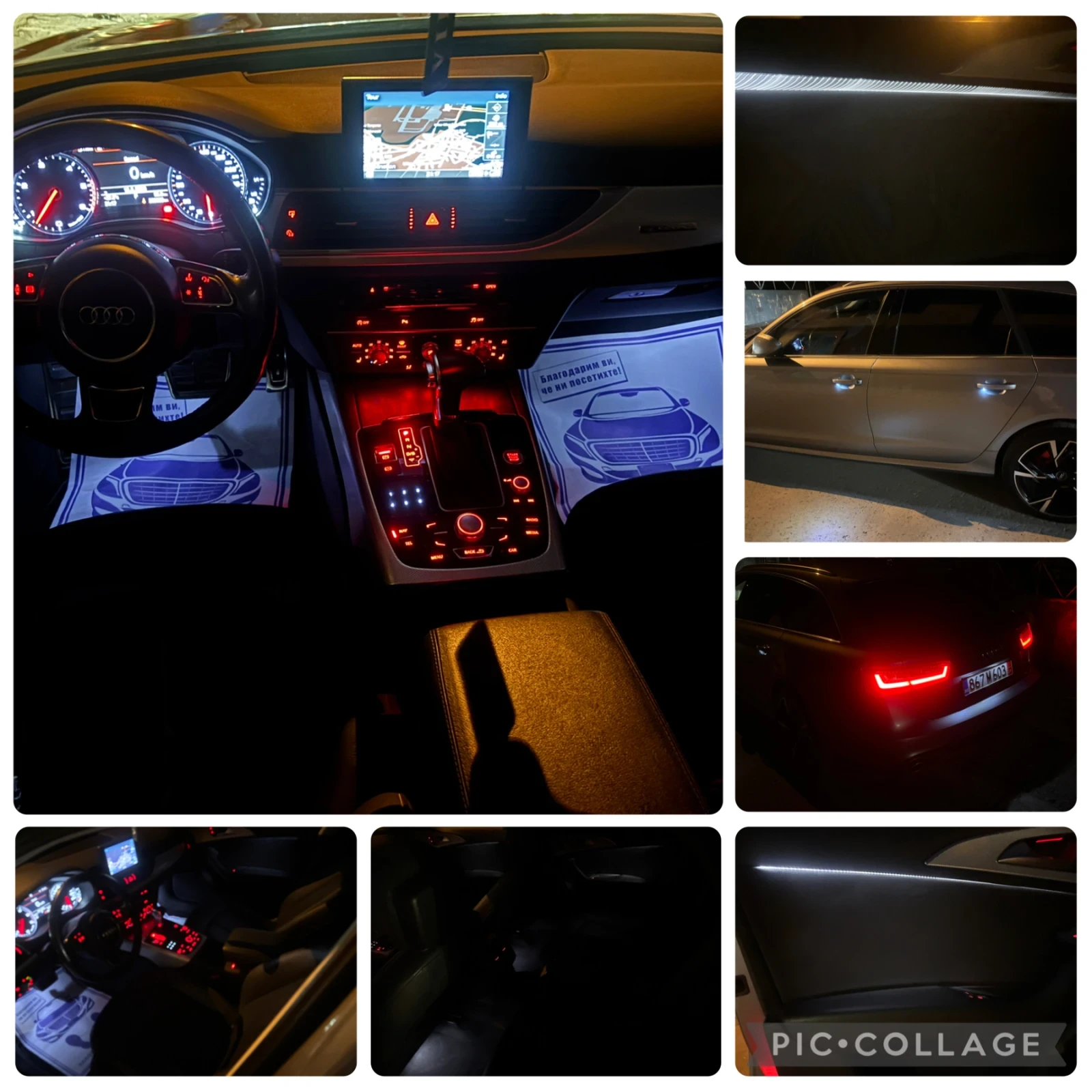 Audi A6  S line 3.0 Tdi Quattro /Дистроник/ FUll, снимка 17 - Автомобили и джипове - 55727124