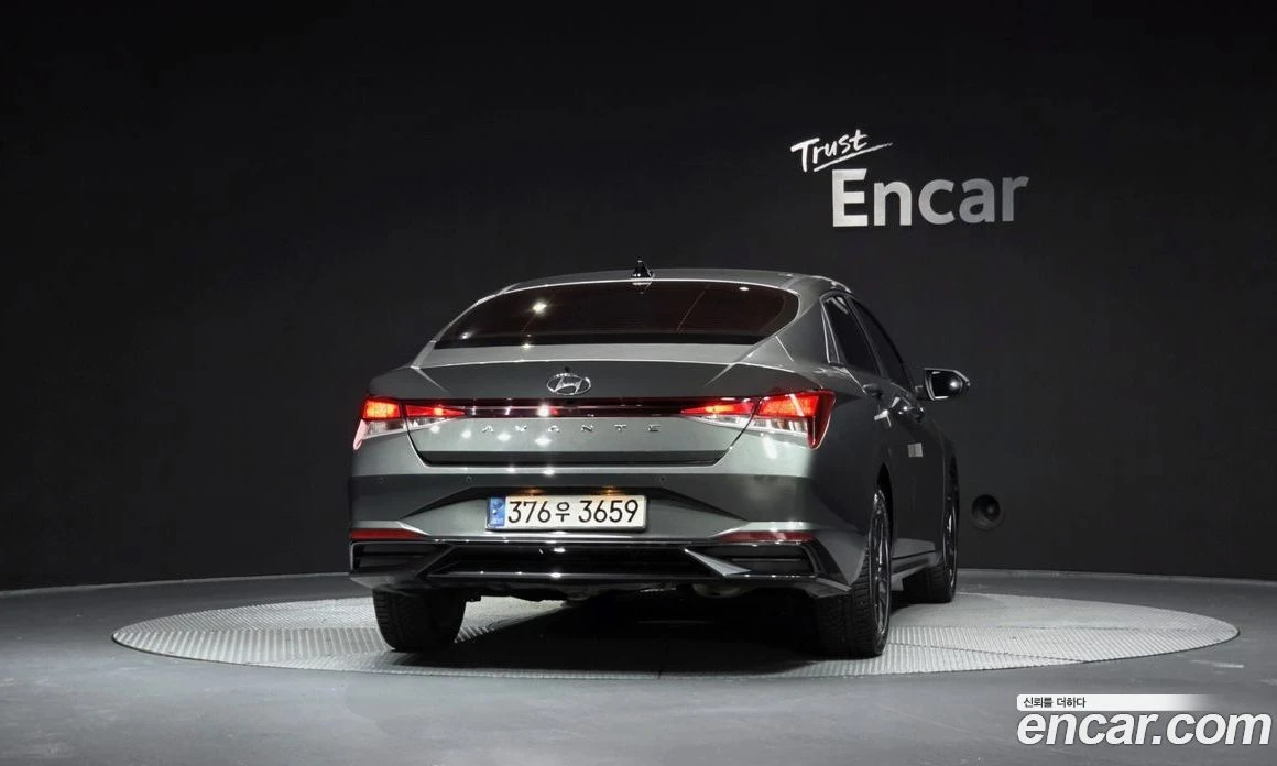 Hyundai Elantra 1.6 LPi Modern, снимка 4 - Автомобили и джипове - 55940438