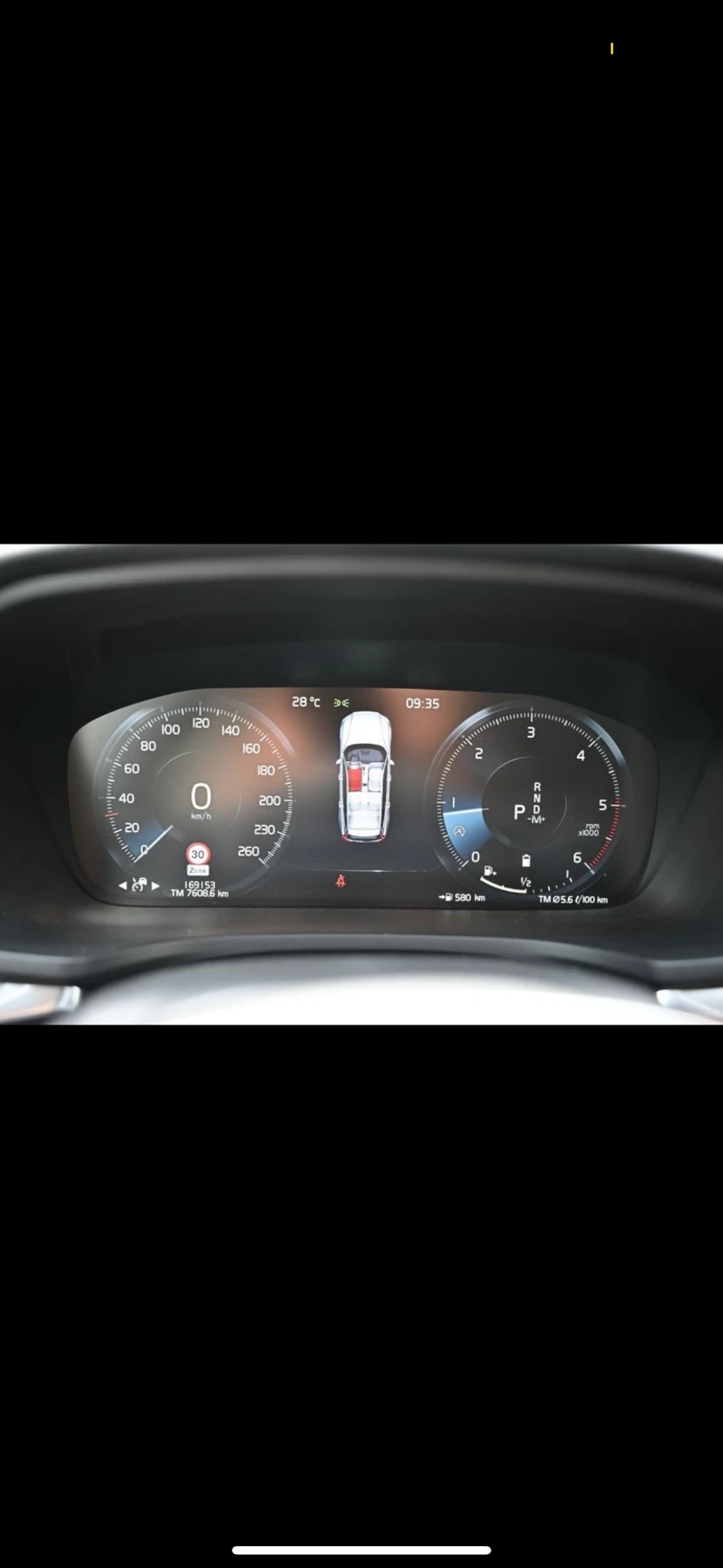 Volvo V60 2.0 Momentum Pro ОЧАКВАН ВНОС, снимка 9 - Автомобили и джипове - 56022366