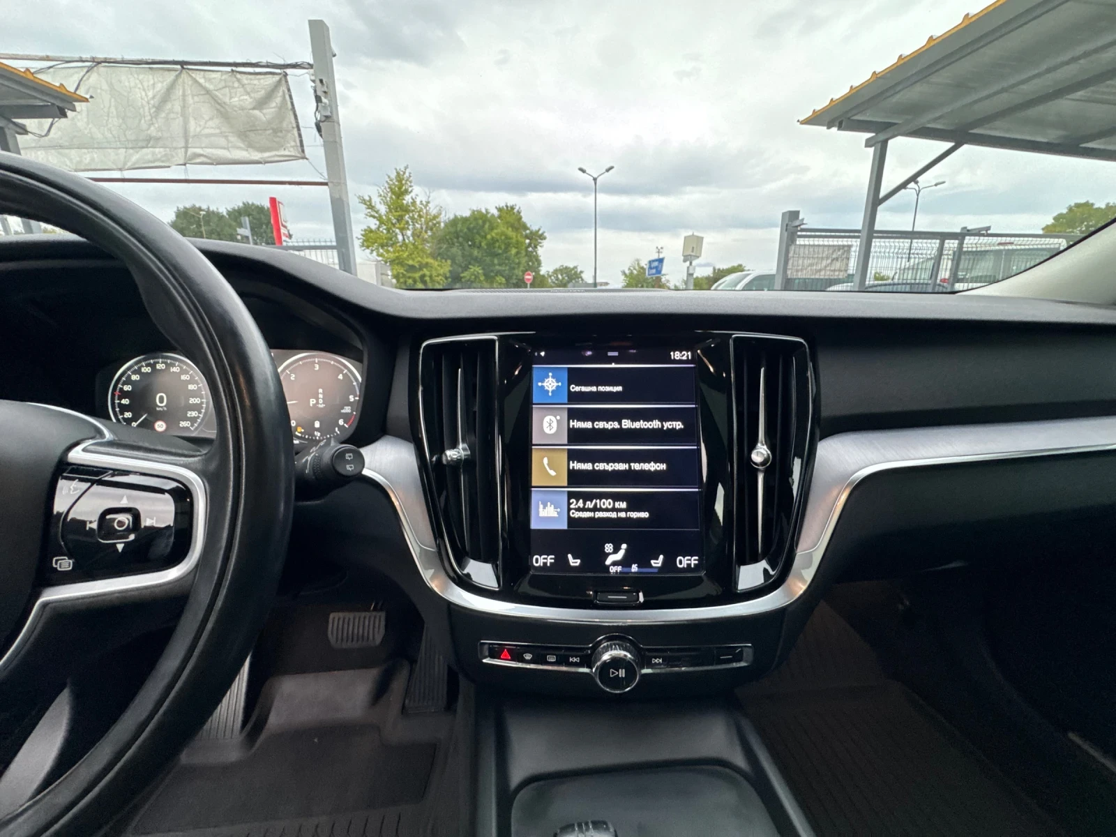 Volvo V60 2.0 Momentum Pro ������� | Mobile.bg � ����������� 5