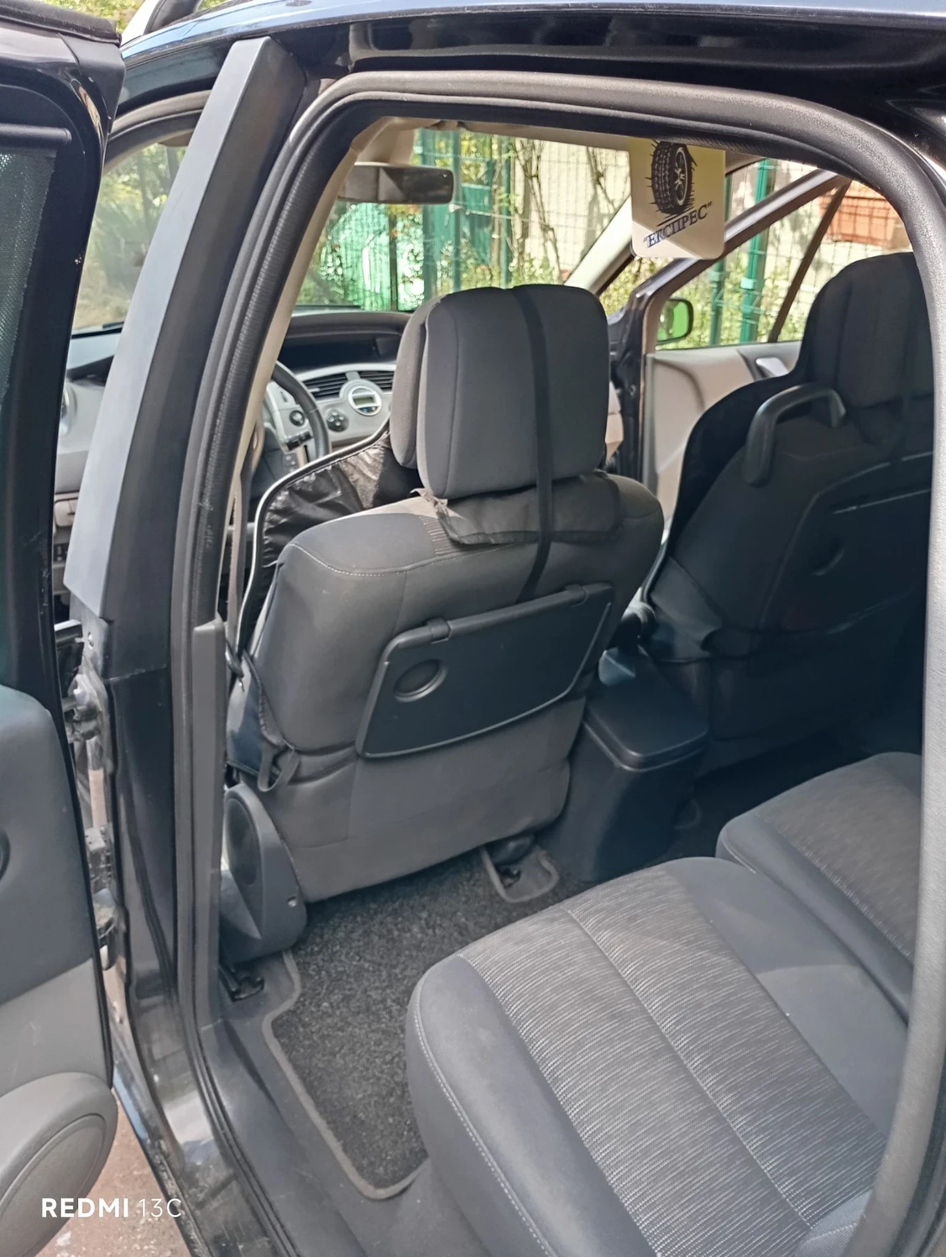 Renault Scenic ������-��� | Mobile.bg � ����������� 11