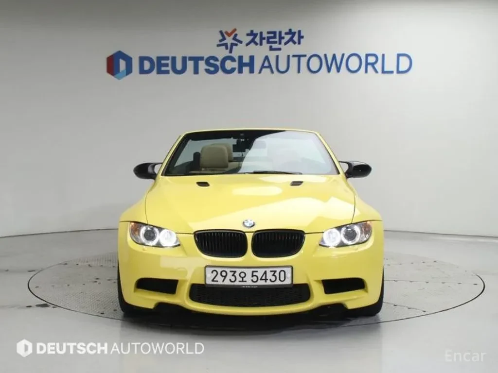 BMW M3 �������* ������ ����*  | Mobile.bg � ����������� 4