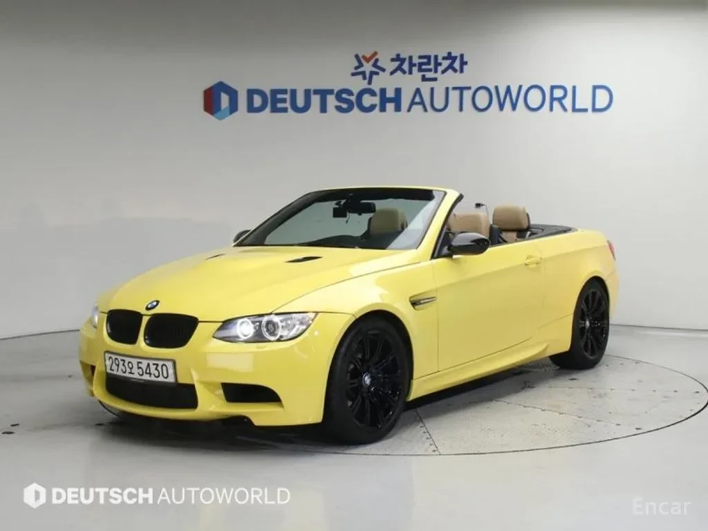 BMW M3 �������* ������ ����*  | Mobile.bg � ����������� 2
