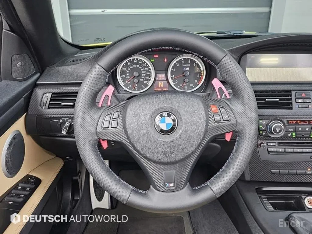 BMW M3 �������* ������ ����*  | Mobile.bg � ����������� 11