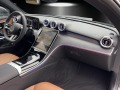 Mercedes-Benz CLE 220d AMG Line Exclusive - изображение 7