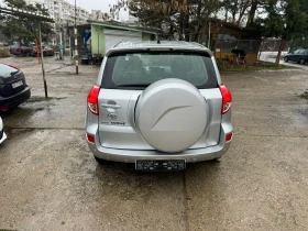 Toyota Rav4, снимка 2