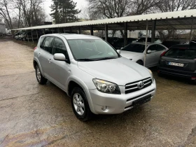 Toyota Rav4, снимка 9