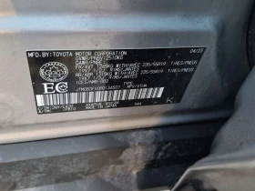 Toyota Rav4 * XSE * CARFAX * ПАНОРАМА * KEYLESS * ПОДГРЕВИ, снимка 16