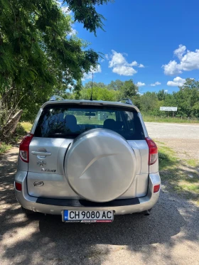 Toyota Rav4, снимка 6