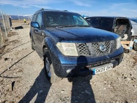 Nissan Pathfinder 2.5 dci  - [3] 