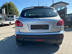     Nissan Qashqai 1.5dci 105hp. EURO 4