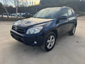 Toyota Rav4 d4d | Mobile.bg    3