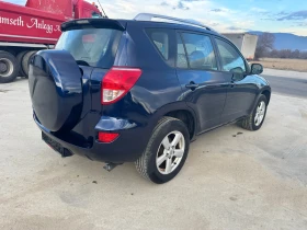 Toyota Rav4 d4d | Mobile.bg    6