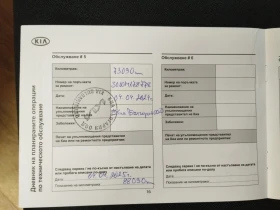 Kia Sportage 1.6 t Gdi Гаранция ЕХ, снимка 12