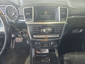 Mercedes-Benz GL 500 | Mobile.bg    10