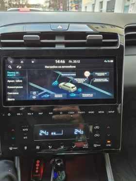 Обява за продажба на Hyundai Tucson ~25 300 EUR - изображение 2