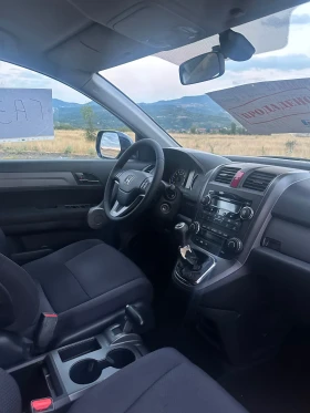 Honda Cr-v БЕНЗИН/ГАЗ - 14600 лв. - 23861087 11