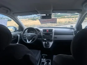 Honda Cr-v БЕНЗИН/ГАЗ - 14600 лв. - 23861087 12