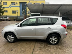 Toyota Rav4, снимка 3