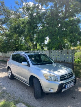 Toyota Rav4 | Mobile.bg � ����� ������ 2