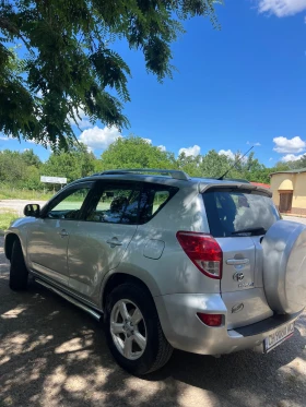 Toyota Rav4 | Mobile.bg � ����� ������ 5