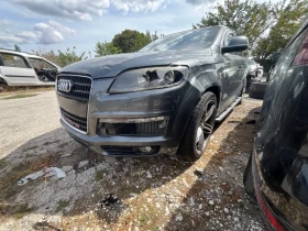 Audi Q7 Cas sline 3.0tdi | Auto.bg — изображение 2
