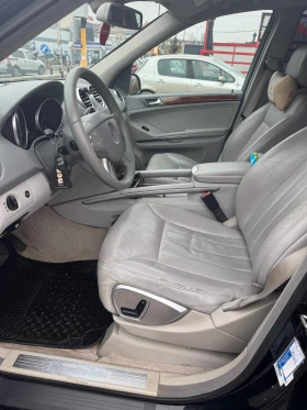 ����� �� �������� �� Mercedes-Benz ML 320 3.2 4MATIC 7G Tronic �������!