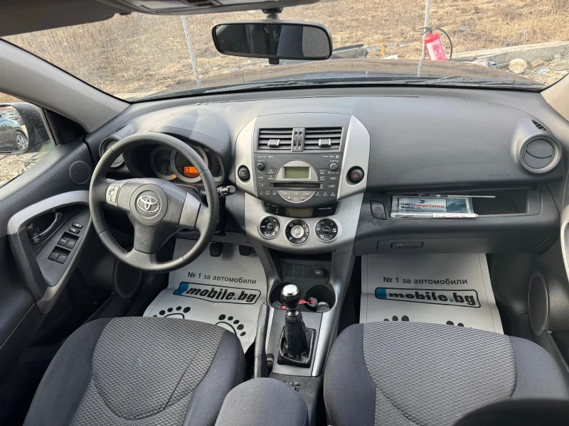 Toyota Rav4 d4d, снимка 10 - Автомобили и джипове - 48548519