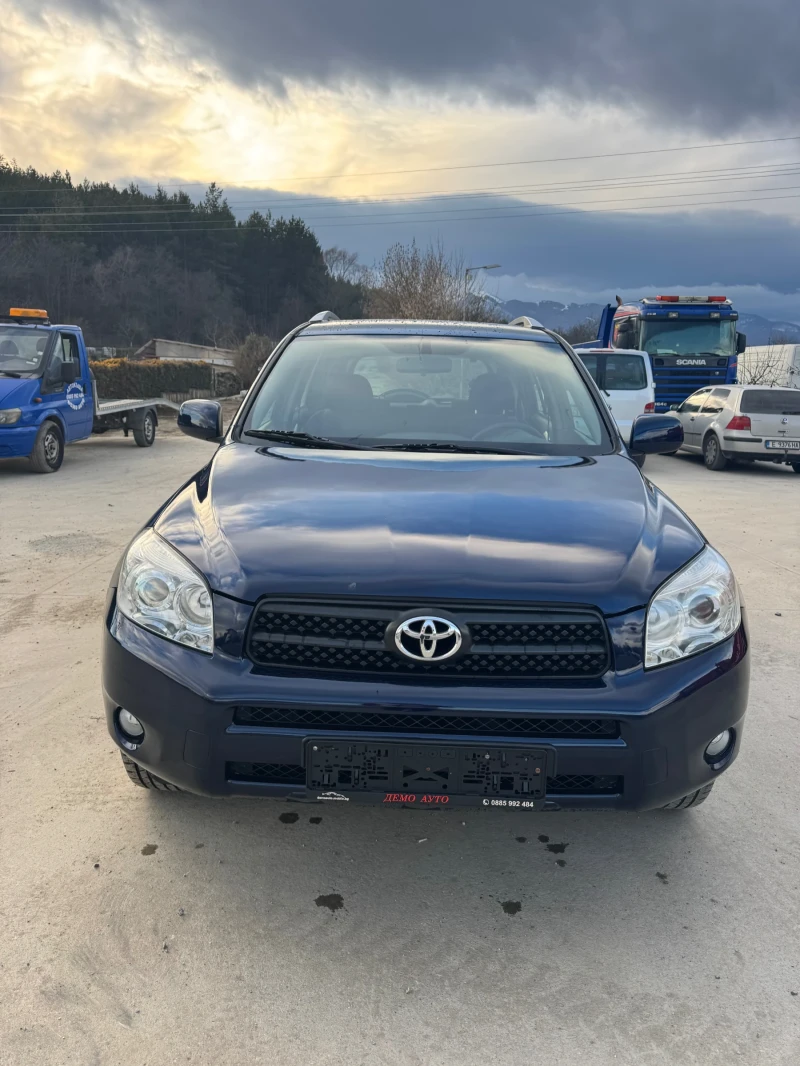 Toyota Rav4 d4d, снимка 1 - Автомобили и джипове - 48548519