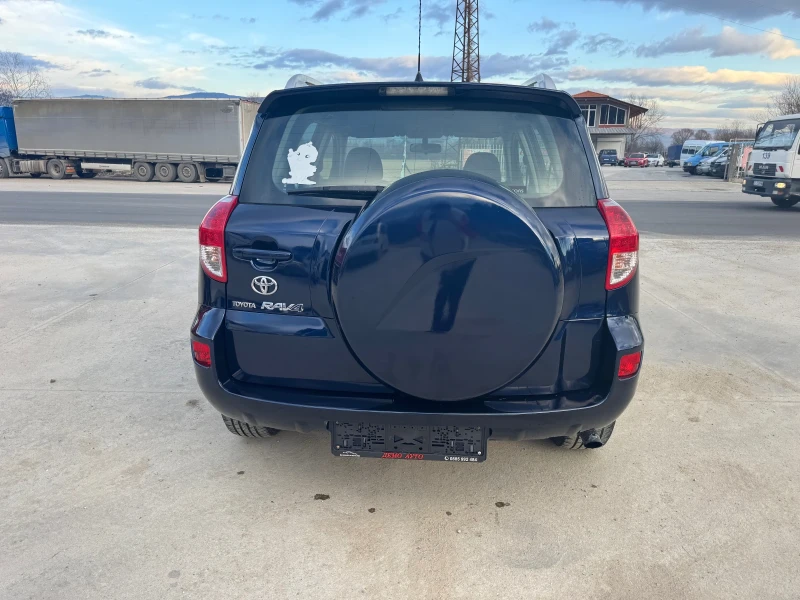 Toyota Rav4 d4d, снимка 7 - Автомобили и джипове - 48548519