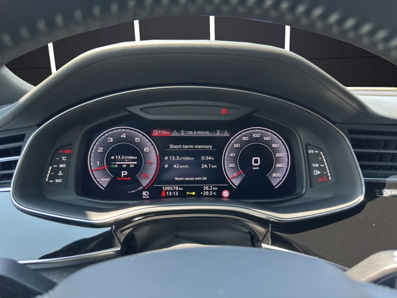 Audi Q8 3.0TFSI* DISTR* S-LINE* PANO* HEAD-UP* B&O* 360CAM, снимка 12 - Автомобили и джипове - 50853772