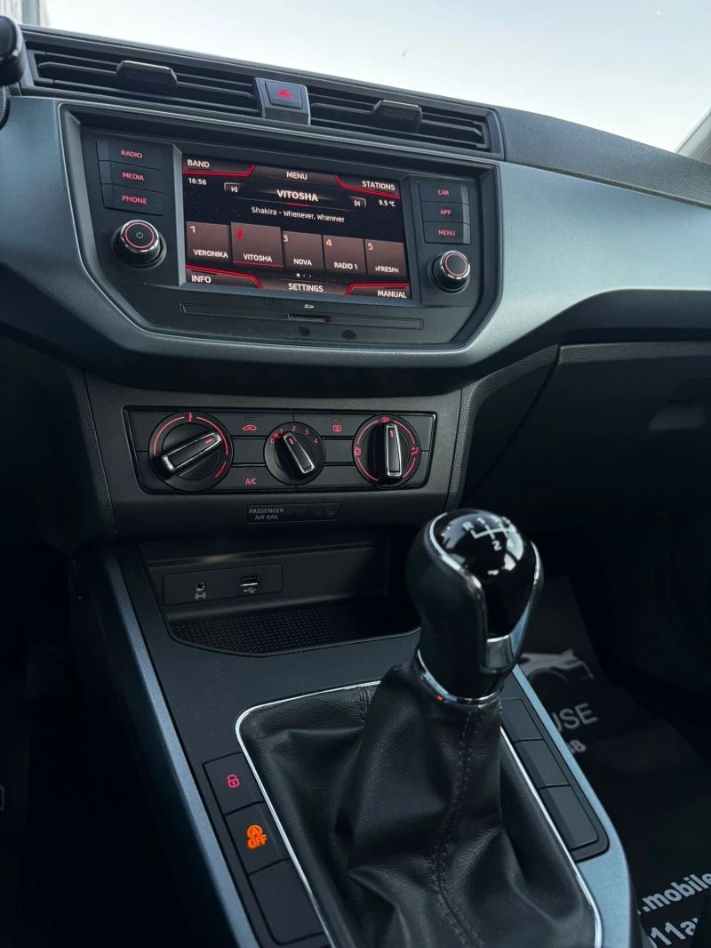 Seat Arona, снимка 9 - Автомобили и джипове - 52457925