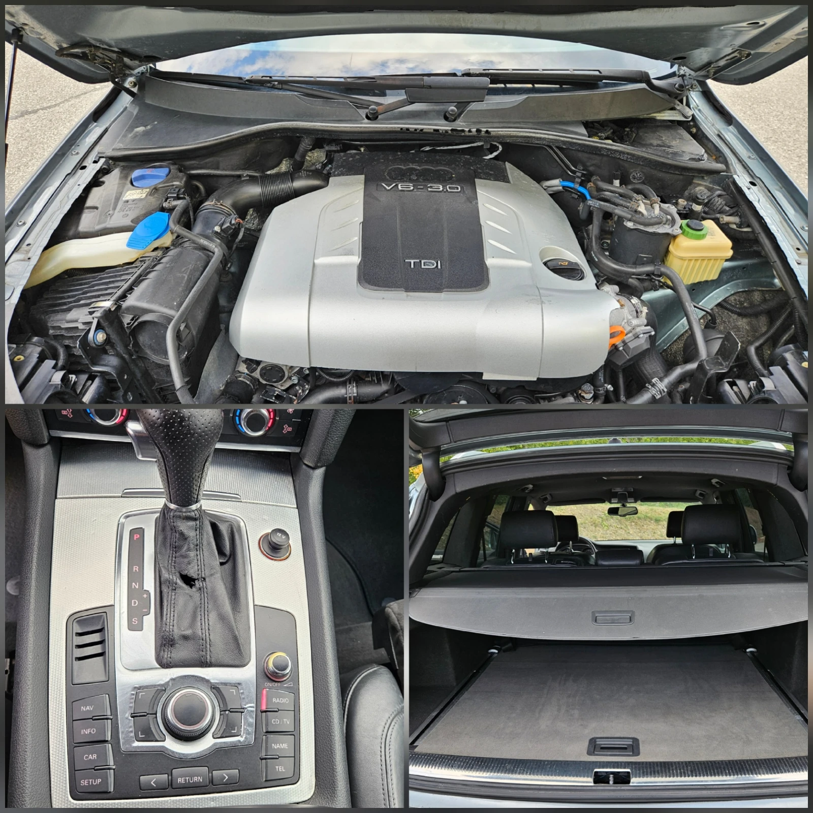 Audi Q7 3.0D S-LINE/KOJA/AVTOMAT/NAVIG/QUATTRO | Mobile.bg   17