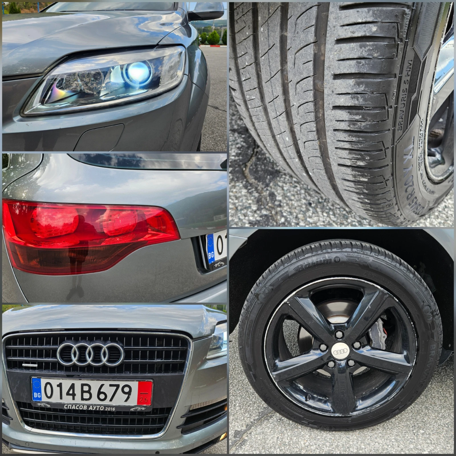 Audi Q7 3.0D S-LINE/KOJA/AVTOMAT/NAVIG/QUATTRO | Mobile.bg   16