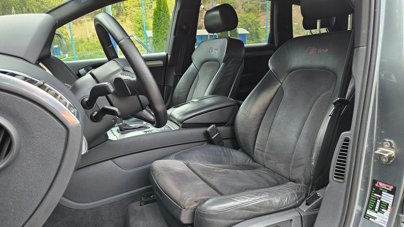 Audi Q7 3.0D S-LINE/KOJA/AVTOMAT/NAVIG/QUATTRO | Mobile.bg   11