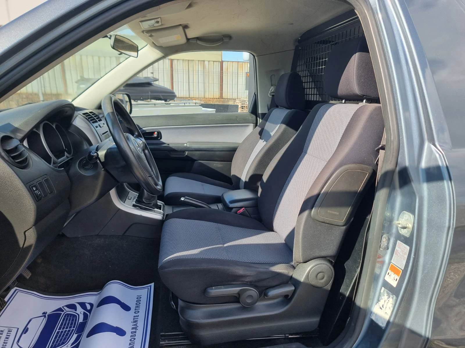 Suzuki Grand vitara 1.6i 16V 4X4 КЛИМАТРОНИк - изображение 5