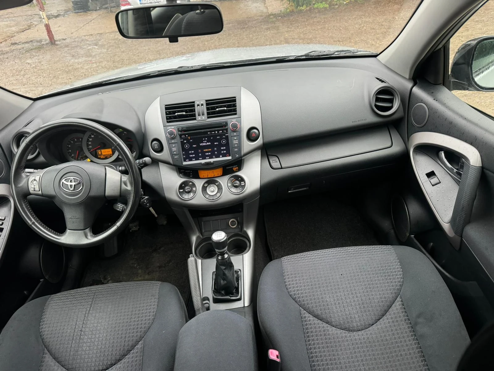 Toyota Rav4 | Mobile.bg � ����������� 13
