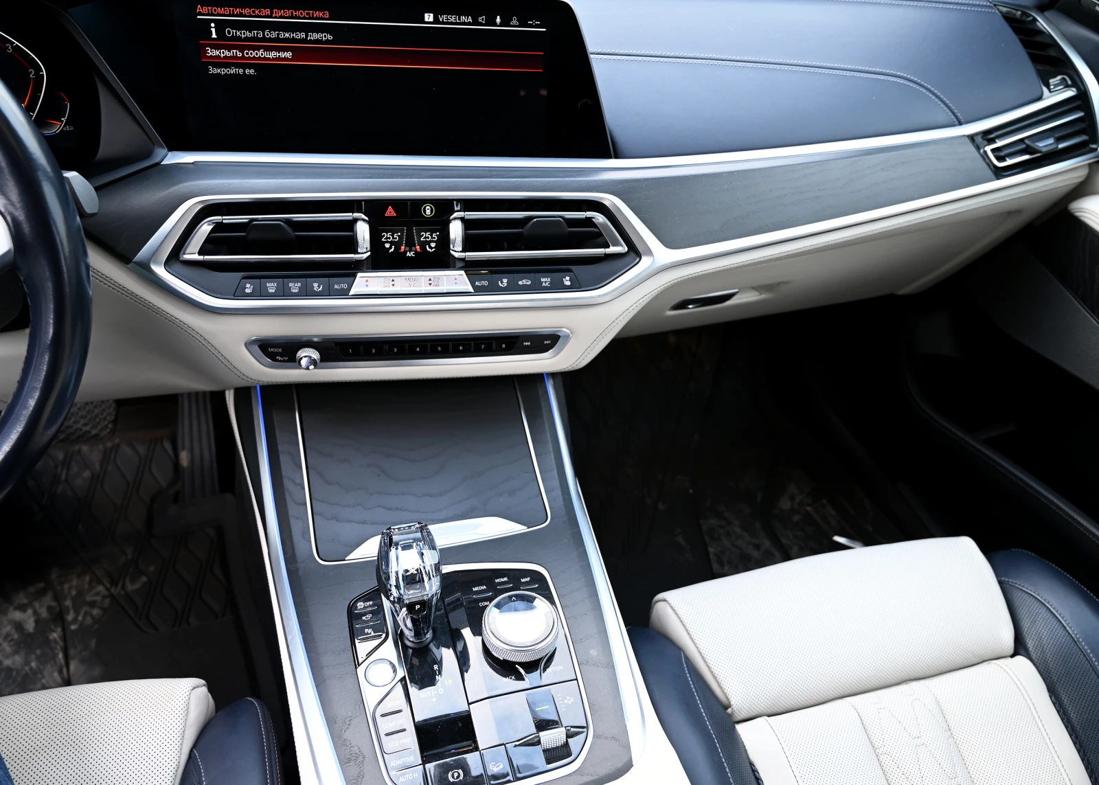 BMW X7 | Mobile.bg � ����������� 14