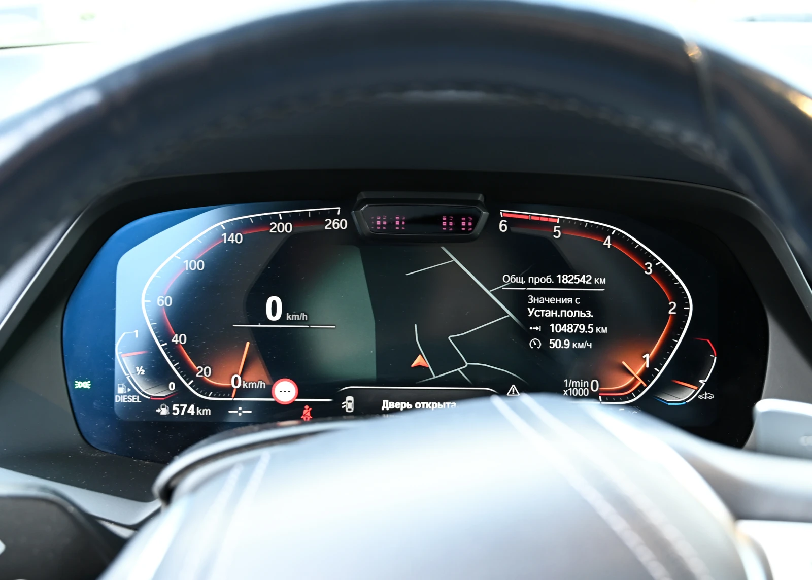 BMW X7 | Mobile.bg � ����������� 13