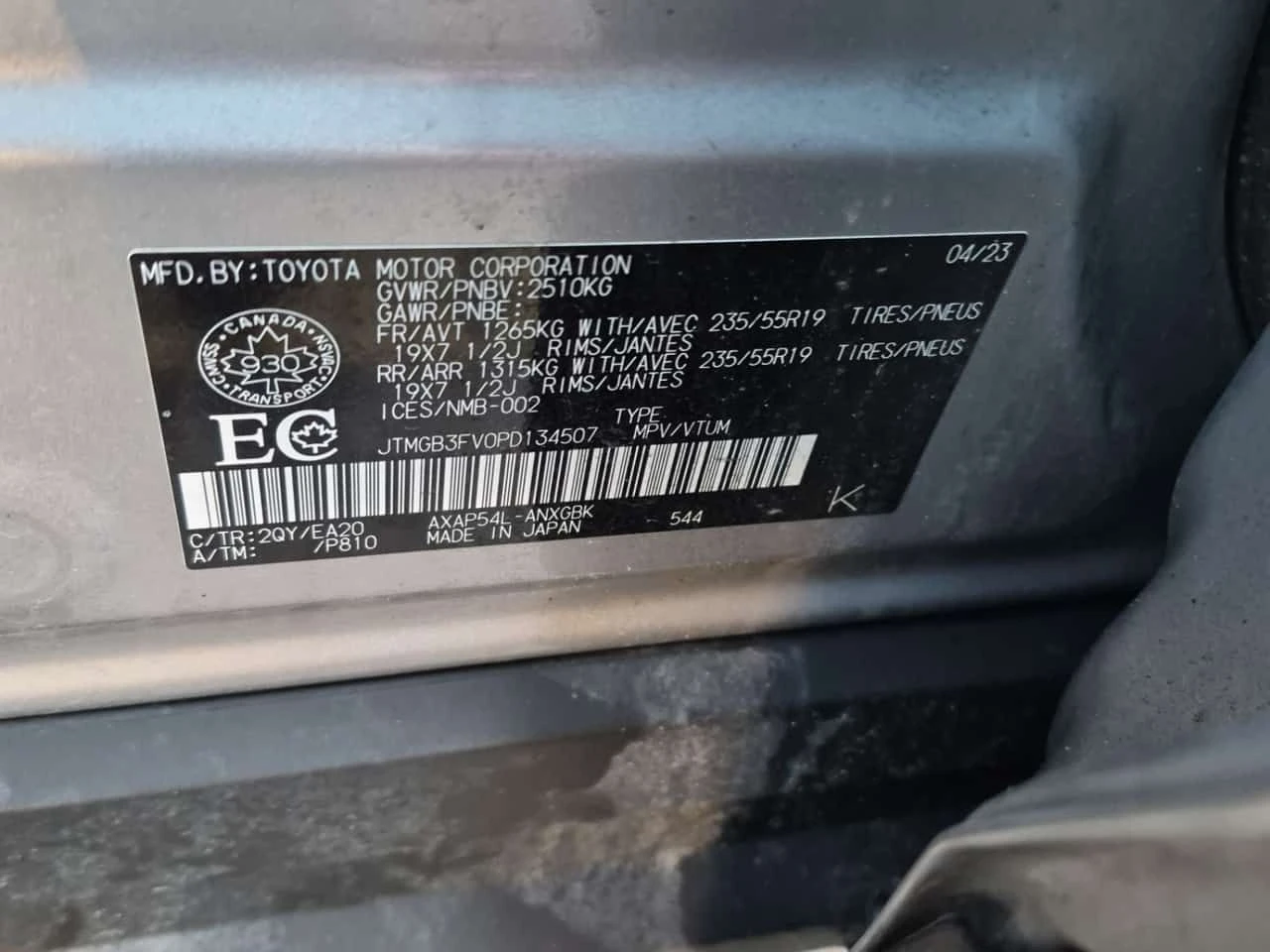 Toyota Rav4 * XSE * CARFAX * ПАНОРАМА * KEYLESS * ПОДГРЕВИ, снимка 16 - Автомобили и джипове - 54025373